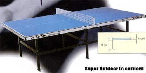 Теннисный стол Stiga Super Outdoor с сеткой
