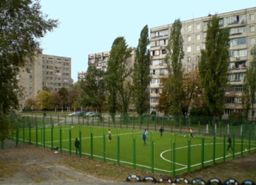 Domo Smash СШ 209 Киев