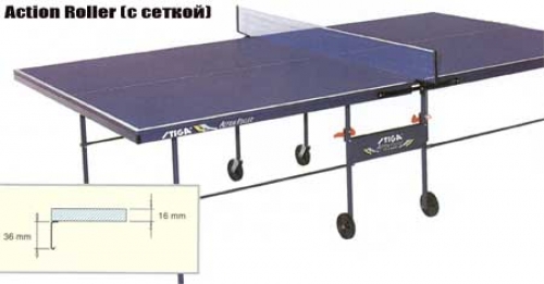 Теннисный стол Stiga Action Roller с сеткой