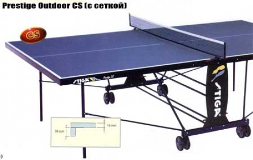 Теннисный стол Stiga Prestige Outdoor CS с сеткой